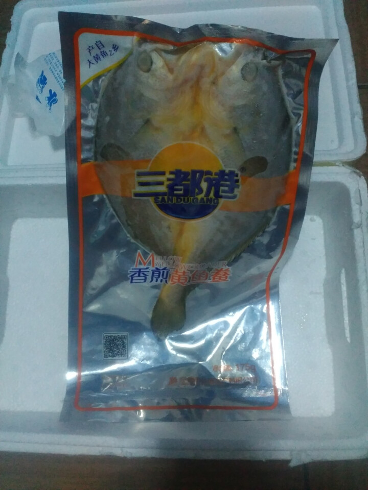 三都港 冷冻香煎黄花鱼（调味） 175g 1条 袋装 宁德大黄鱼 海鲜水产怎么样，好用吗，口碑，心得，评价，试用报告,第3张