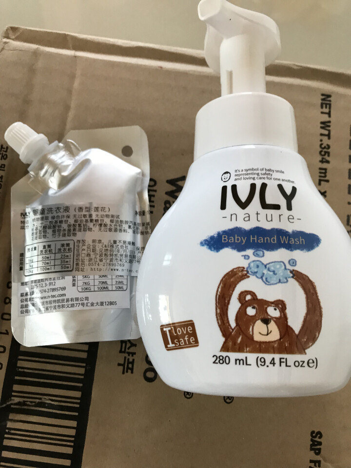 原装韩国进口IVLY nature婴幼儿童宝宝泡沫型 植物配方清洗洗手液 280ml 280ml洗手液怎么样，好用吗，口碑，心得，评价，试用报告,第4张