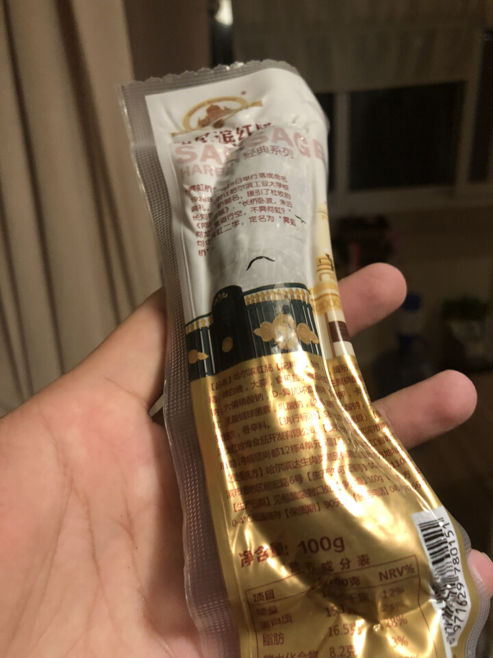 哈尔滨红肠 经典系列单支套餐 100g*5根怎么样，好用吗，口碑，心得，评价，试用报告,第4张