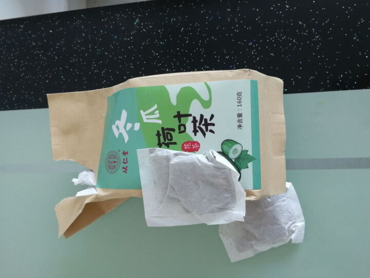 【买2送1】从仁堂冬瓜荷叶茶A4腰决明子袋泡包可搭配瘦大肚子祛湿茶怎么样，好用吗，口碑，心得，评价，试用报告,第4张