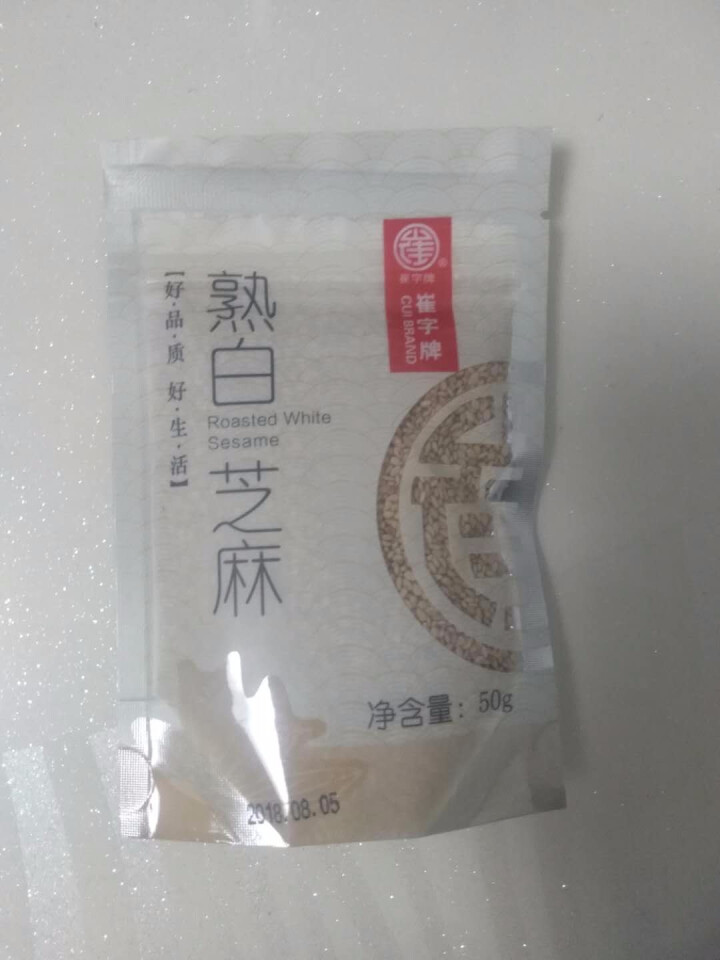 崔字牌熟黑白芝麻无添加无染色无草籽我沙子开袋即食2*50g装怎么样，好用吗，口碑，心得，评价，试用报告,第4张