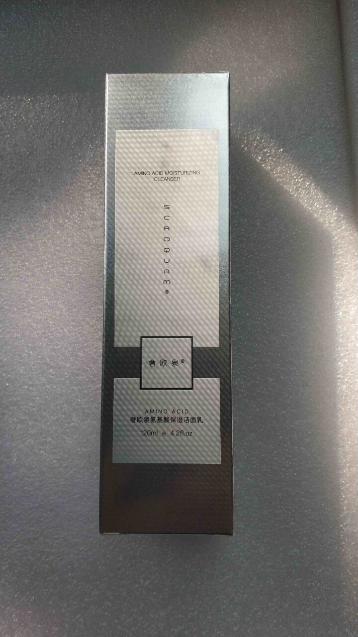 奢欧泉洗面奶男女控油氨基酸洁面乳清肌洁面乳120ml 补水保湿祛痘收缩毛孔男女通用 奢欧泉氨基酸洁面乳怎么样，好用吗，口碑，心得，评价，试用报告,第2张