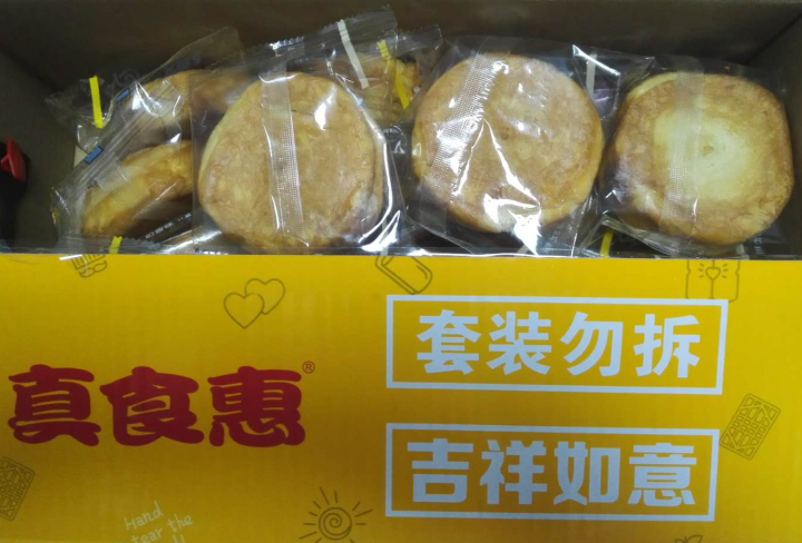 真食惠 手撕面包1000g整箱装 早餐食品蛋糕口袋面包小糕点心零食大礼包礼盒脏脏包 手撕面包1000g怎么样，好用吗，口碑，心得，评价，试用报告,第3张