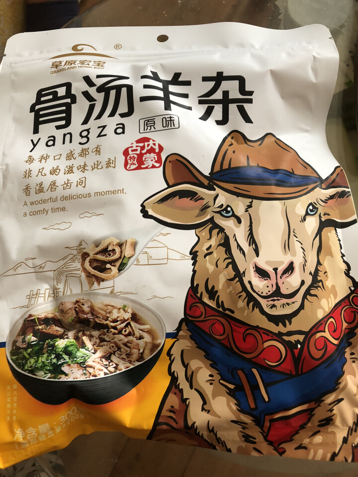 草原宏宝 骨汤羊杂原味 300g/袋 速冻菜肴制品怎么样，好用吗，口碑，心得，评价，试用报告,第2张