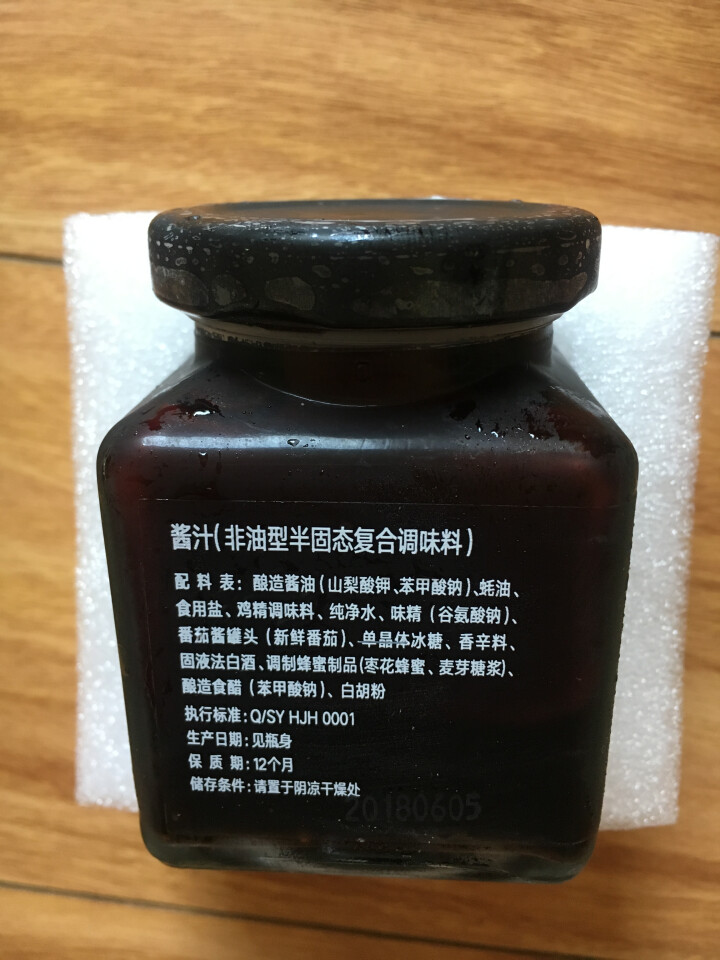 黄記煌 一汁成菜酱汁 200g 家常菜方便调料怎么样，好用吗，口碑，心得，评价，试用报告,第9张