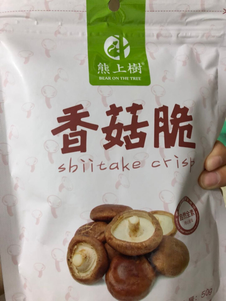 熊上树香菇脆50g 果干蜜饯 零食即食脱水蔬菜干蔬果脆休闲食品怎么样，好用吗，口碑，心得，评价，试用报告,第2张