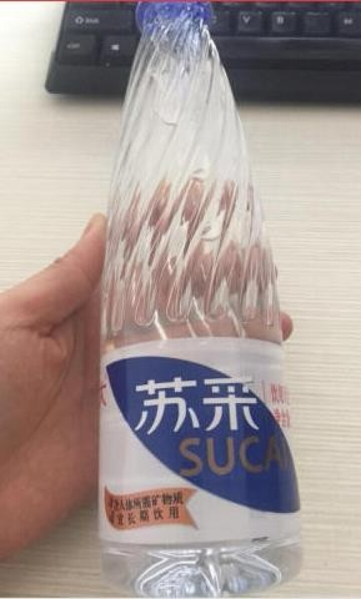 恒大 苏采天然矿泉水 饮用水 非纯净水 个性瓶身高颜值 500ml*1瓶怎么样，好用吗，口碑，心得，评价，试用报告,第3张