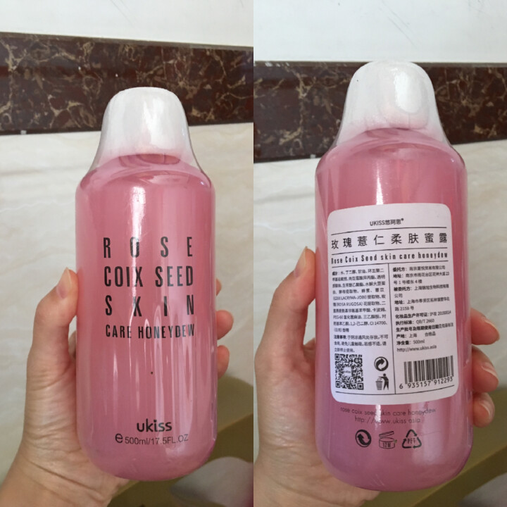 悠珂思 ukiss 玫瑰薏仁爽肤水500ml 粉水 柔肤水 补水怎么样，好用吗，口碑，心得，评价，试用报告,第2张