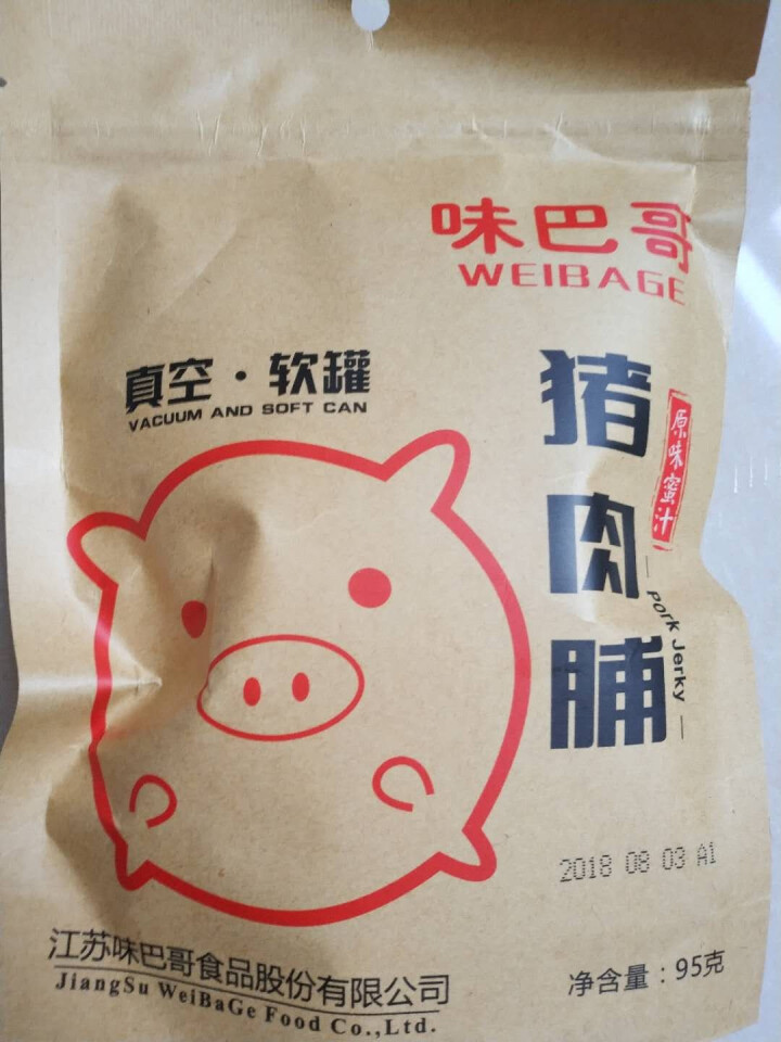 味巴哥 蜜汁猪肉脯95g 小包装 肉干肉脯 零食休闲小吃 蜜汁猪肉脯靖江风味 蜜汁味怎么样，好用吗，口碑，心得，评价，试用报告,第3张