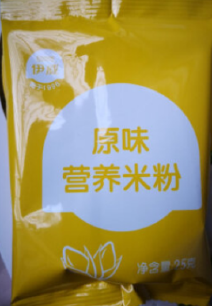 伊威(Eastwes) 婴儿宝宝辅食米糊原味营养米粉1段 250g(辅食添加初期至24个月适用)怎么样，好用吗，口碑，心得，评价，试用报告,第4张