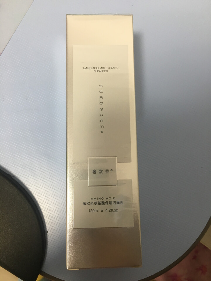 奢欧泉洗面奶男女控油氨基酸洁面乳清肌洁面乳120ml 补水保湿祛痘收缩毛孔男女通用 奢欧泉氨基酸洁面乳怎么样，好用吗，口碑，心得，评价，试用报告,第2张