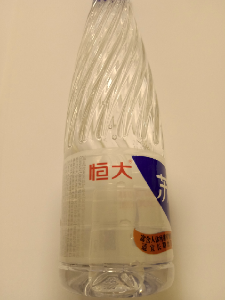 恒大 苏采饮用天然矿泉水 500ml*1瓶怎么样，好用吗，口碑，心得，评价，试用报告,第3张