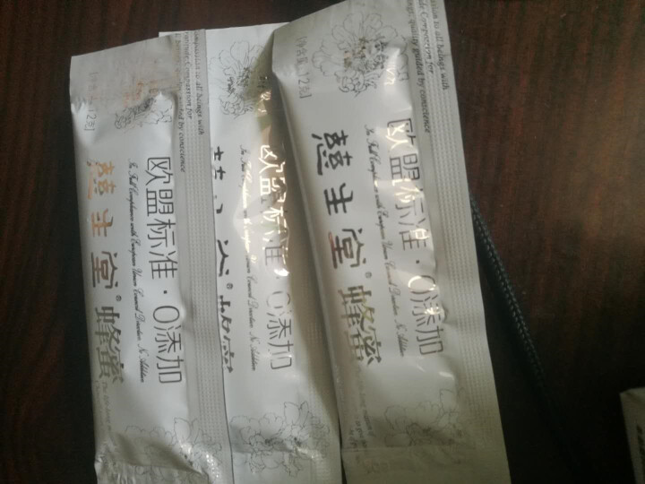 慈生堂 纯蜂蜜天然土蜂蜜小袋装 高酶160+ 240g便携装怎么样，好用吗，口碑，心得，评价，试用报告,第3张