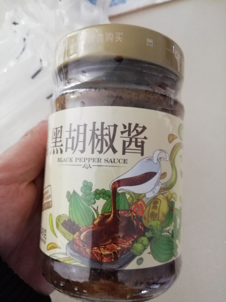 正宗豪客来豪爷工坊正宗黑胡椒酱汁辛爽意大利面酱牛排酱牛肉酱拌面炒饭面条中西餐调料烹饪佐料 豪爷工坊牛排酱怎么样，好用吗，口碑，心得，评价，试用报告,第3张