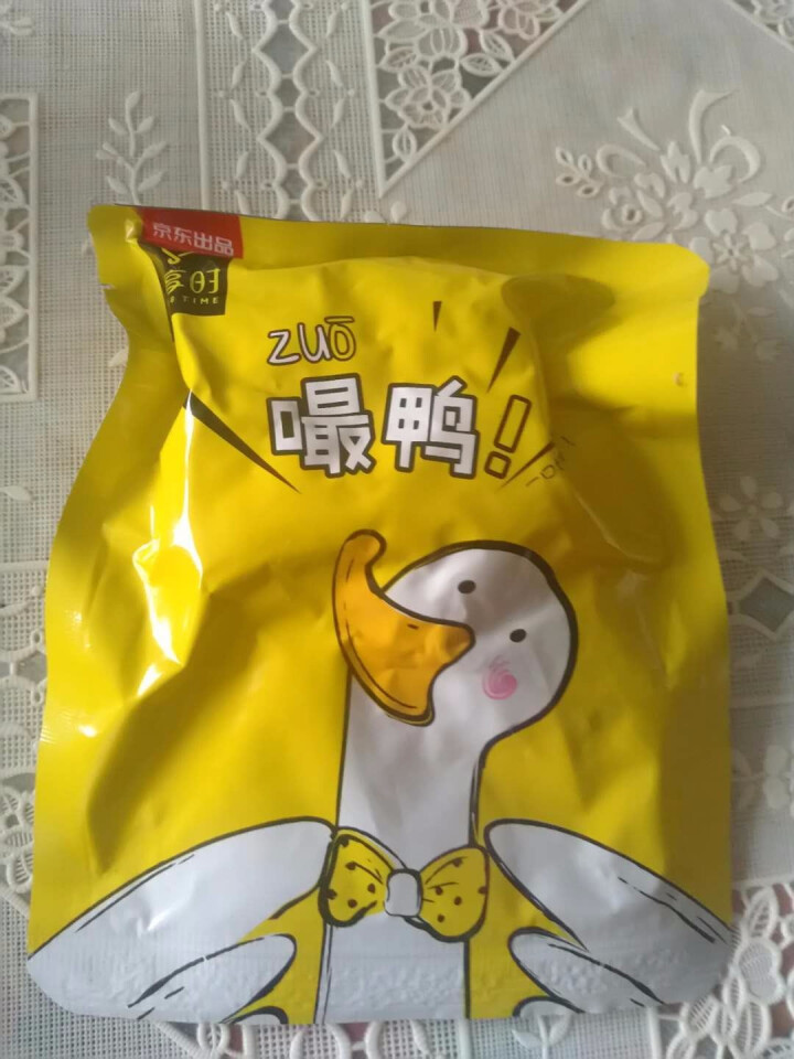 【京东自有品牌】八享时 嘬鸭 卤鸭脖子200g 麻辣味 肉干肉脯 零食特产 卤味小吃怎么样，好用吗，口碑，心得，评价，试用报告,第3张