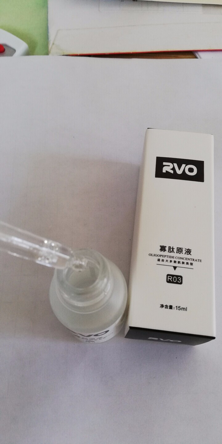 RVO寡肽EGF原液精华液15ml 祛痘去淡化痘印 冻干粉修复增厚角质层 15ml怎么样，好用吗，口碑，心得，评价，试用报告,第3张