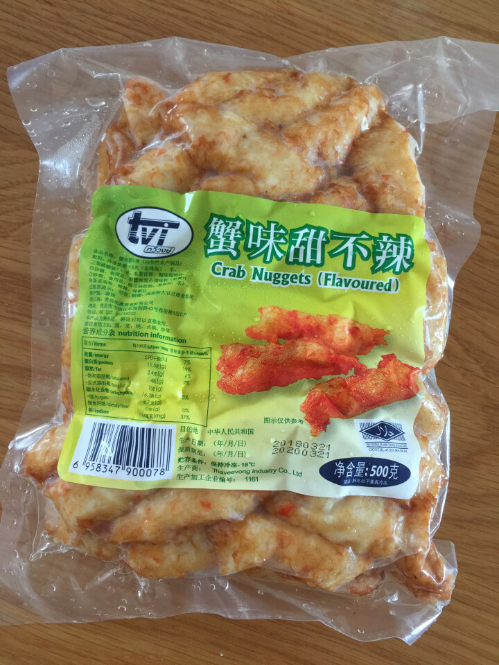 tvi 蟹味甜不辣500g 烧烤食材 火锅食材怎么样，好用吗，口碑，心得，评价，试用报告,第2张