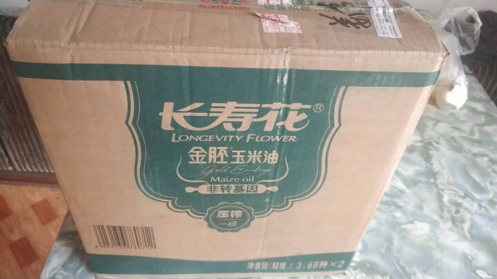 长寿花 非转基因 压榨一级金胚玉米油3.68L*2品质套装 整箱装怎么样，好用吗，口碑，心得，评价，试用报告,第4张