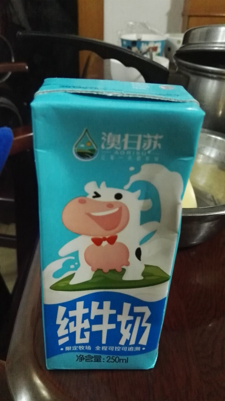 澳日苏 牧场精品纯牛奶   250ml*12盒 礼盒装怎么样，好用吗，口碑，心得，评价，试用报告,第5张