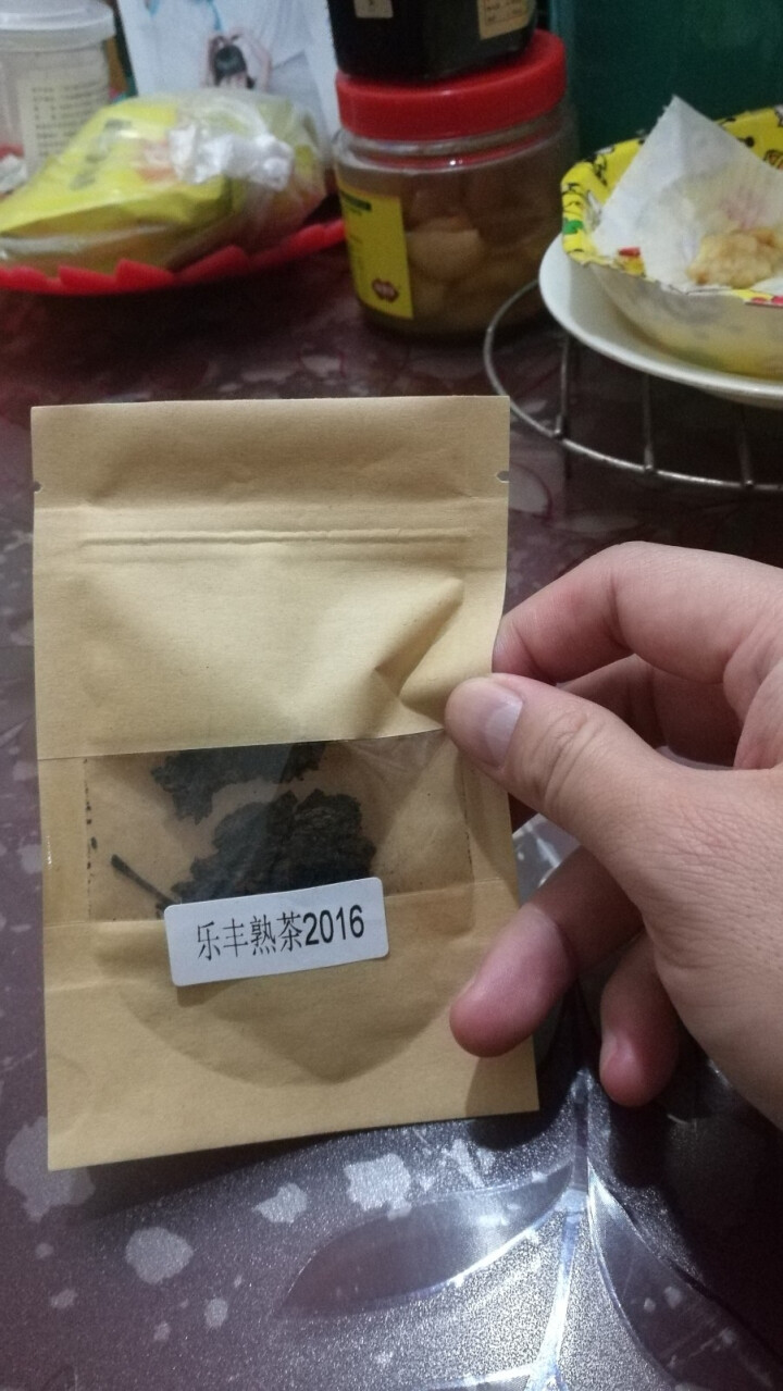 合和昌普洱茶 乐丰熟茶2016新品饼茶 云南古树熟茶 茶叶普洱357g 乐丰熟茶试饮装8克/袋怎么样，好用吗，口碑，心得，评价，试用报告,第4张