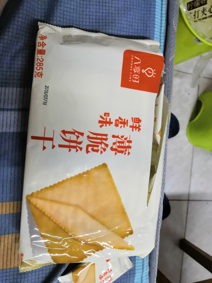 【京东自有品牌】八享时 薄脆饼干 鲜香味 285g/袋 蛋糕 休闲零食怎么样，好用吗，口碑，心得，评价，试用报告,第2张