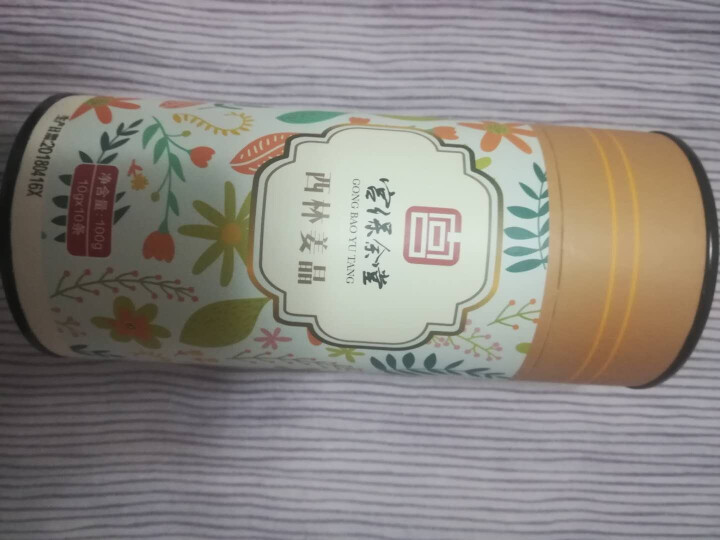 宫保余堂月经姜茶姜晶大姨妈驱寒调理产后解酒养生茶姜红糖姜晶100g 1罐装怎么样，好用吗，口碑，心得，评价，试用报告,第2张