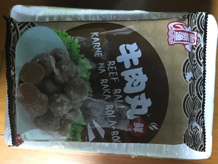 佳宁食品 手打牛肉丸 250g火锅丸子火锅食材 手打牛肉丸250g怎么样，好用吗，口碑，心得，评价，试用报告,第2张