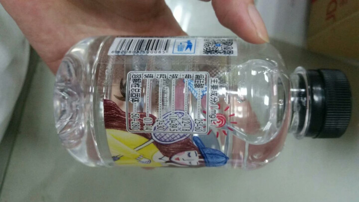 恒大 球球天然矿泉水小瓶 饮用水 瓶装水 可当情人节礼物 280ml*1瓶怎么样，好用吗，口碑，心得，评价，试用报告,第4张