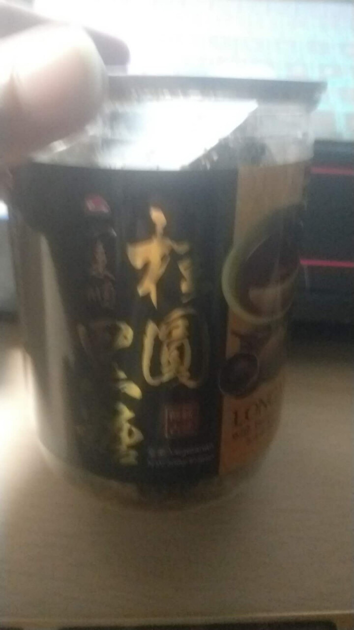 台湾一来顺 黑糖姜茶 黑糖块 进口零食  桂圆老姜口味不加香精 台湾特产伴手礼（推荐老人 女士） 桂圆怎么样，好用吗，口碑，心得，评价，试用报告,第4张