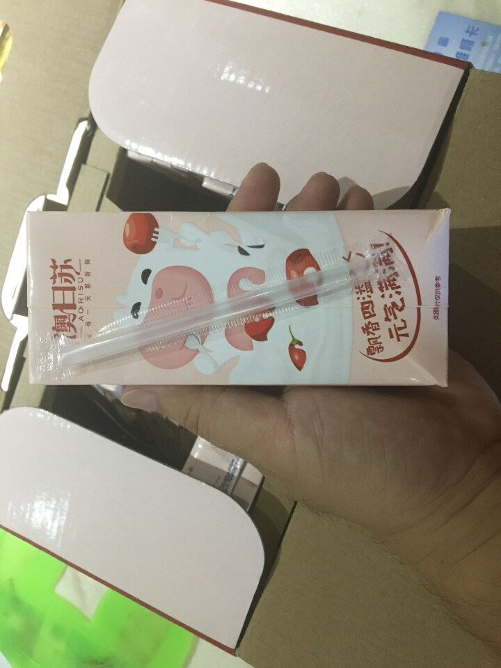 澳日苏  红枣枸杞牛奶 250ml*12盒 礼盒装怎么样，好用吗，口碑，心得，评价，试用报告,第4张