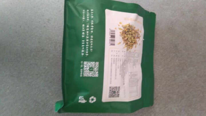 芊芳源 杭白菊花茶胎菊王桐乡特级60g 可搭配玫瑰花茶组合花茶养生茶女人茶柠檬荷叶茶润喉茶3*20袋怎么样，好用吗，口碑，心得，评价，试用报告,第3张