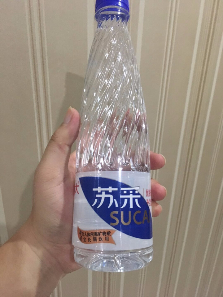 恒大 苏采天然矿泉水 饮用水 非纯净水 个性瓶身高颜值 500ml*1瓶怎么样，好用吗，口碑，心得，评价，试用报告,第2张