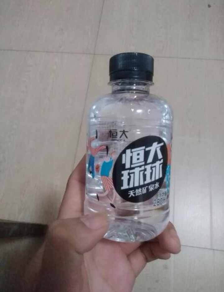 恒大 球球天然矿泉水小瓶迷你装 280ml*1瓶怎么样，好用吗，口碑，心得，评价，试用报告,第2张