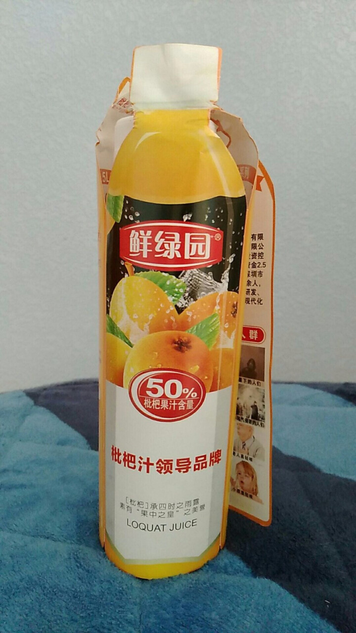 鲜绿园 枇杷汁100%枇杷王枇杷原浆果汁饮料大瓶饮料300ml 单瓶装试饮活动怎么样，好用吗，口碑，心得，评价，试用报告,第3张