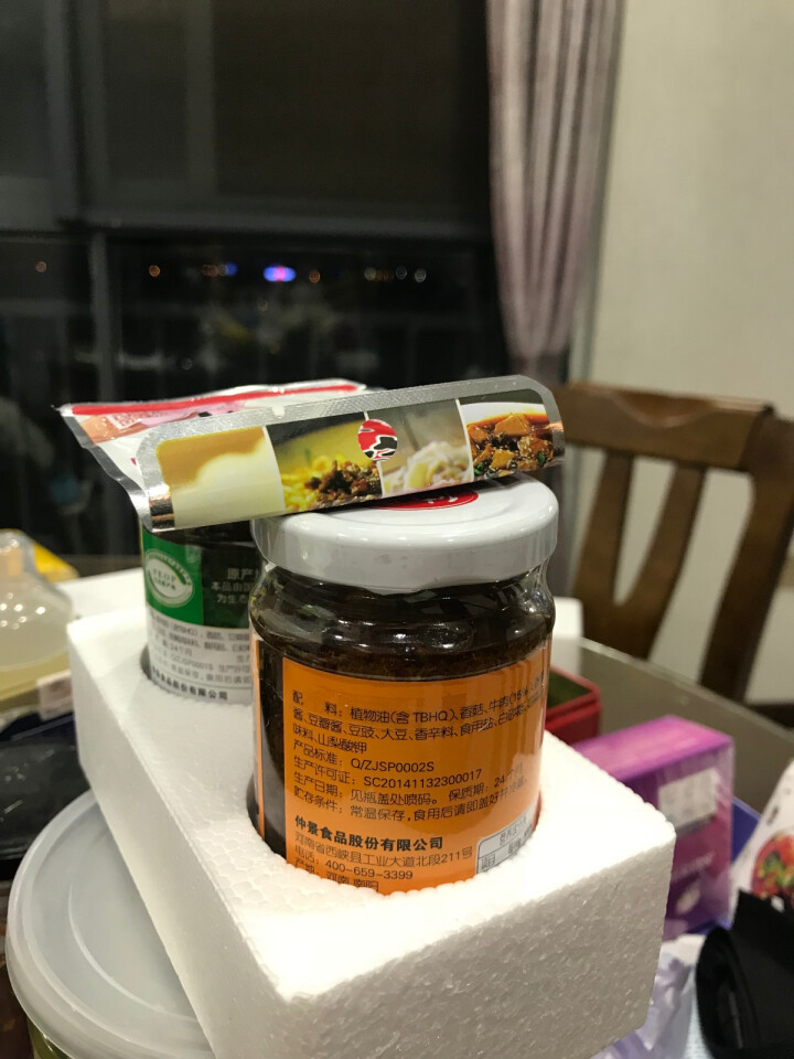 仲景香菇酱蘑菇酱夹馍酱五香劲道牛肉酱拌饭夹馍炒粉焖饭炒菜增味下饭 原味香菇酱+五香牛肉酱怎么样，好用吗，口碑，心得，评价，试用报告,第4张