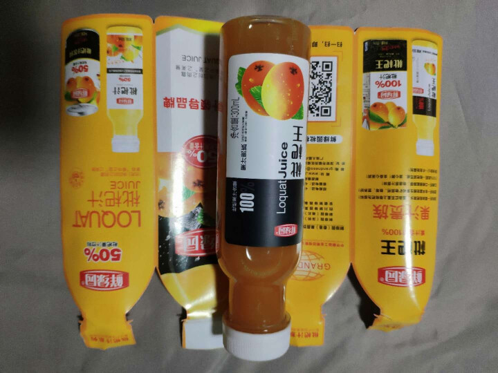 鲜绿园 枇杷汁100%枇杷王枇杷原浆果汁饮料大瓶饮料300ml 单瓶装试饮活动怎么样，好用吗，口碑，心得，评价，试用报告,第4张