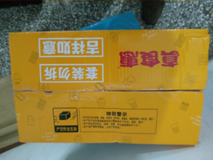 真食惠 手撕面包1000g整箱装 早餐食品蛋糕口袋面包小糕点心零食大礼包礼盒脏脏包 手撕面包1000g怎么样，好用吗，口碑，心得，评价，试用报告,第5张