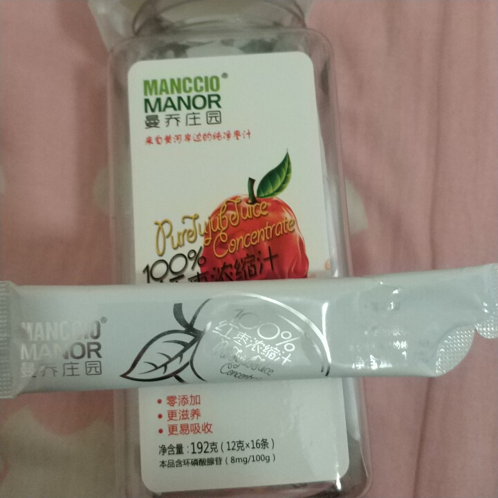 曼乔庄园（MANCCIO MANOR） 正品枣汁饮料红枣汁192g百分百浓缩红枣汁 红枣汁192g（12g*16条）怎么样，好用吗，口碑，心得，评价，试用报告,第3张