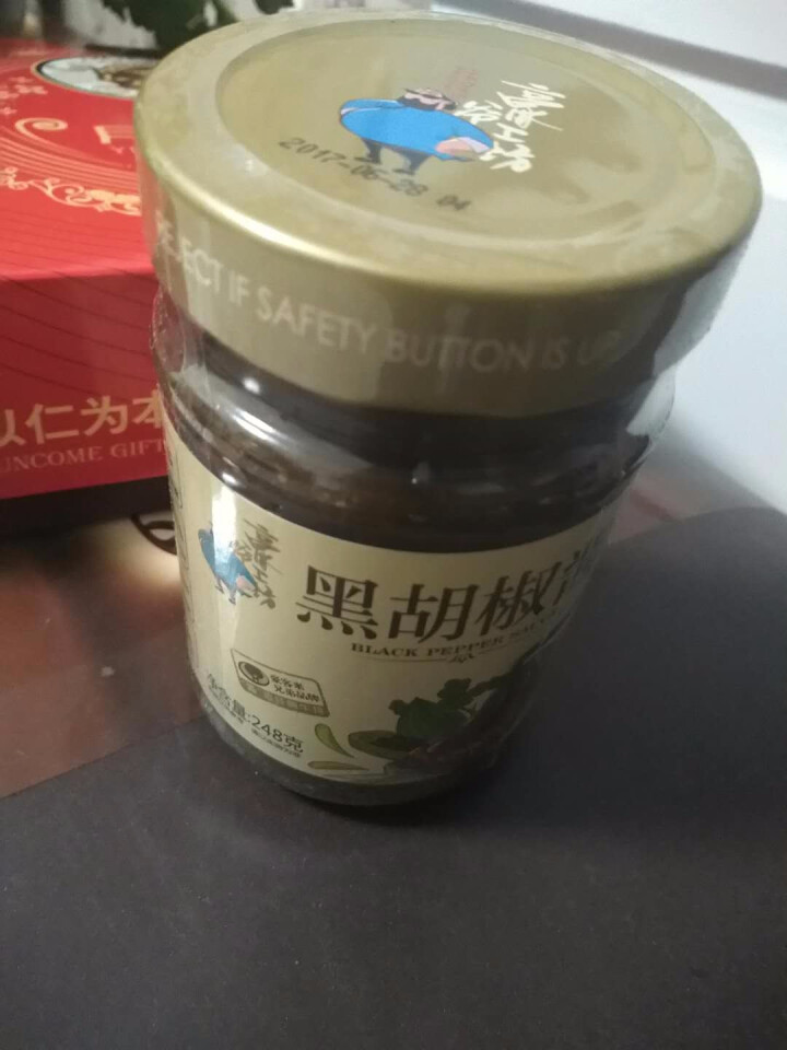 正宗豪客来豪爷工坊正宗黑胡椒酱汁辛爽意大利面酱牛排酱牛肉酱拌面炒饭面条中西餐调料烹饪佐料 豪爷工坊牛排酱怎么样，好用吗，口碑，心得，评价，试用报告,第2张