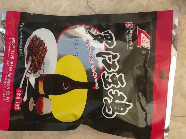 罗江（LUOJIANG） 罗江豆鸡休闲零食品豆皮制品素食四川特产中华老字号 麻辣味70g怎么样，好用吗，口碑，心得，评价，试用报告,第2张