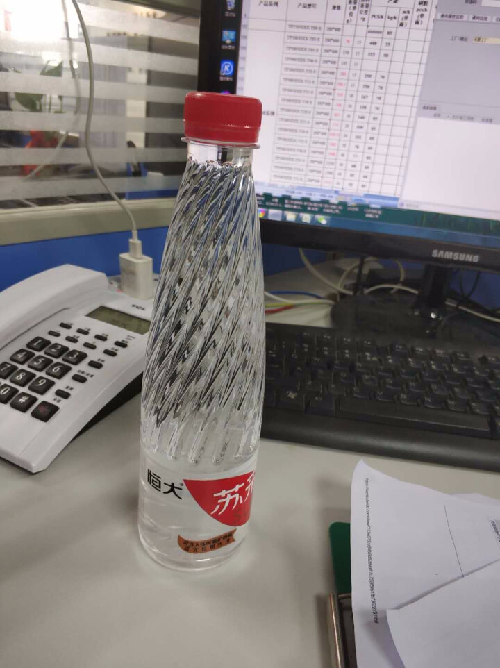 恒大 苏采矿泉水 饮用水 天然水 非纯净水 个性瓶身高颜值 500ml*1瓶怎么样，好用吗，口碑，心得，评价，试用报告,第4张