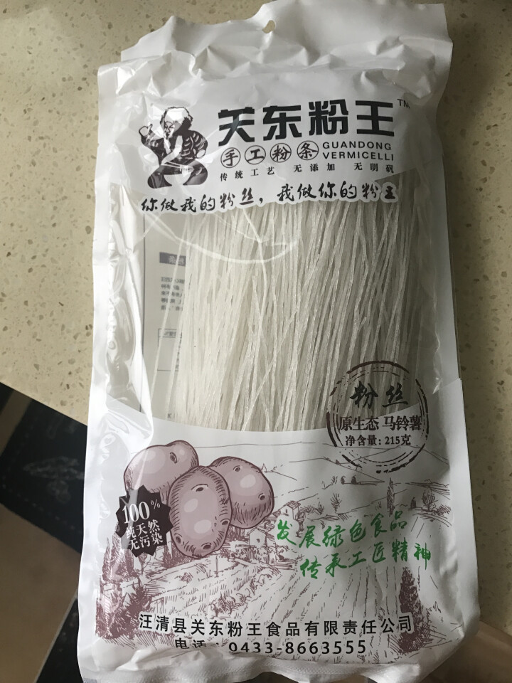 关东粉王 东北马铃薯粉丝  土豆粉丝215g 东北特产怎么样，好用吗，口碑，心得，评价，试用报告,第2张