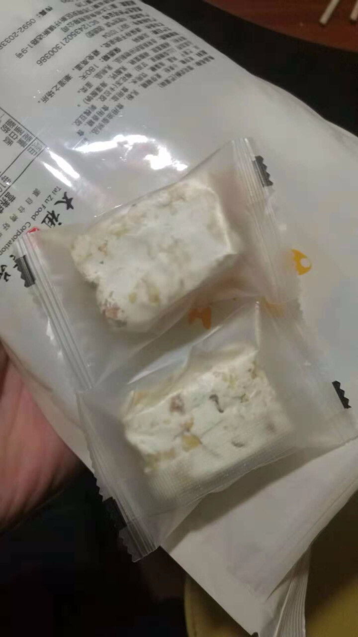 太祖（taizu） 网红雪花奶酥Q饼雪花酥180g 奶香味\椰香味\芒果味饼干糕点休闲办公茶点 奶香味 180g怎么样，好用吗，口碑，心得，评价，试用报告,第4张