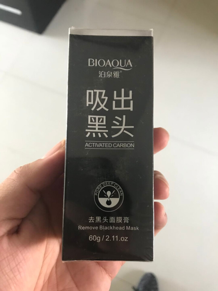 去黑头鼻膜 男女 去黑头面膜撕拉式鼻贴泥 60g怎么样，好用吗，口碑，心得，评价，试用报告,第3张