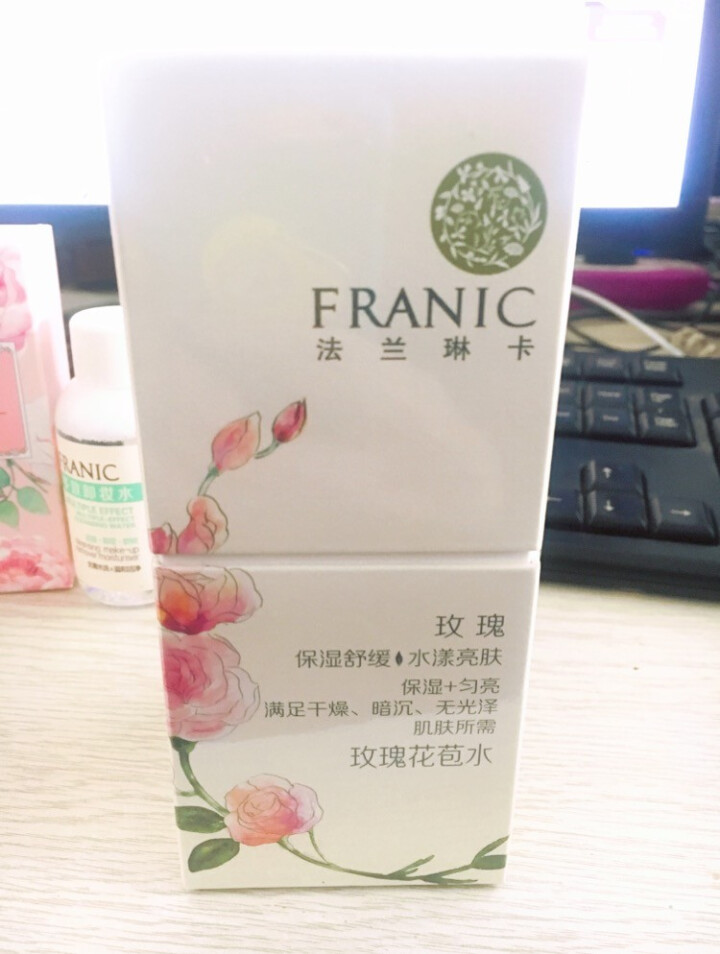 法兰琳卡（FRANIC）粉嫩花苞鲜润护肤品套装补水亮采男女 洗面奶120ml+花苞水160ml+乳液80ml怎么样，好用吗，口碑，心得，评价，试用报告,第3张