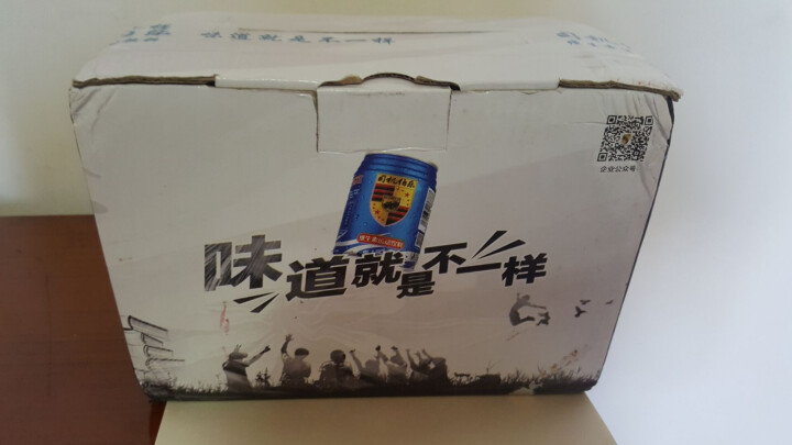 抗疲劳能量饮料加班熬夜开车提神功能饮料非红牛东鹏 6罐怎么样，好用吗，口碑，心得，评价，试用报告,第2张