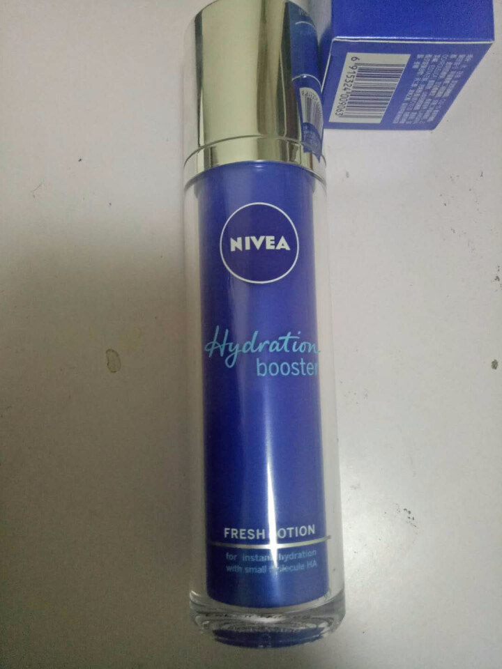 妮维雅(NIVEA)肌源水弹保湿清润乳75ml(女士乳液 补水保湿 有效锁水）怎么样，好用吗，口碑，心得，评价，试用报告,第3张