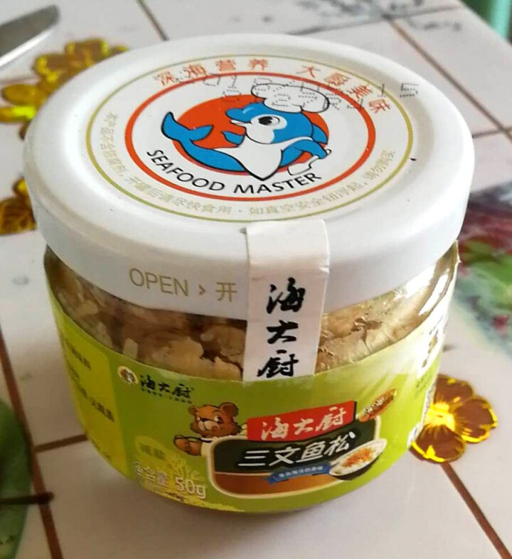 海大厨 日式儿童辅食三文鱼肉松 鱼松 肉酥 50克/罐 海鲜即食鱼制品罐头怎么样，好用吗，口碑，心得，评价，试用报告,第2张