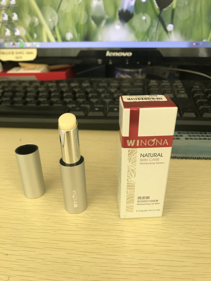 薇诺娜（WINONA）柔润修护润唇膏2.6g（补水滋养 保湿修护 唇部护理）怎么样，好用吗，口碑，心得，评价，试用报告,第3张