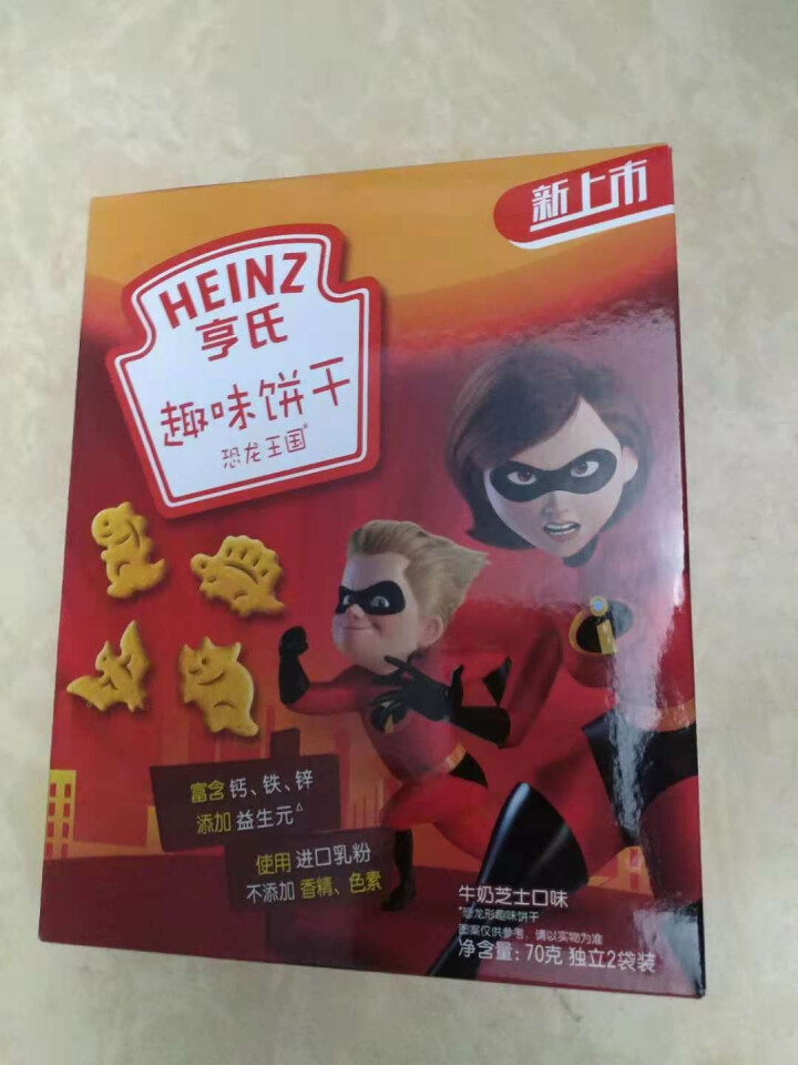 亨氏 （Heinz）宝宝零食饼干 卡通造型趣味饼干 儿童饼干 迪士泥超人系列 恐龙乐园超人IP装怎么样，好用吗，口碑，心得，评价，试用报告,第2张